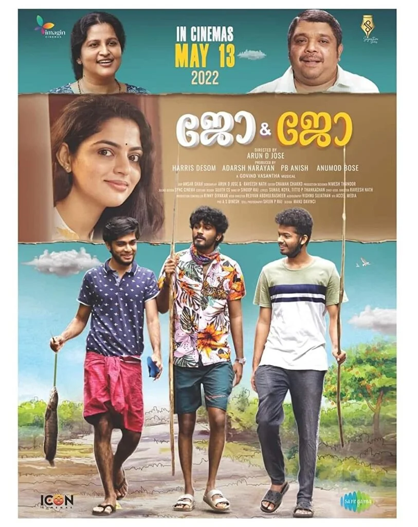 Jo and Jo (2022) Malayalam Movie Cast | Video Songs | Trailer | Release Date and Free Mp3 Download 5