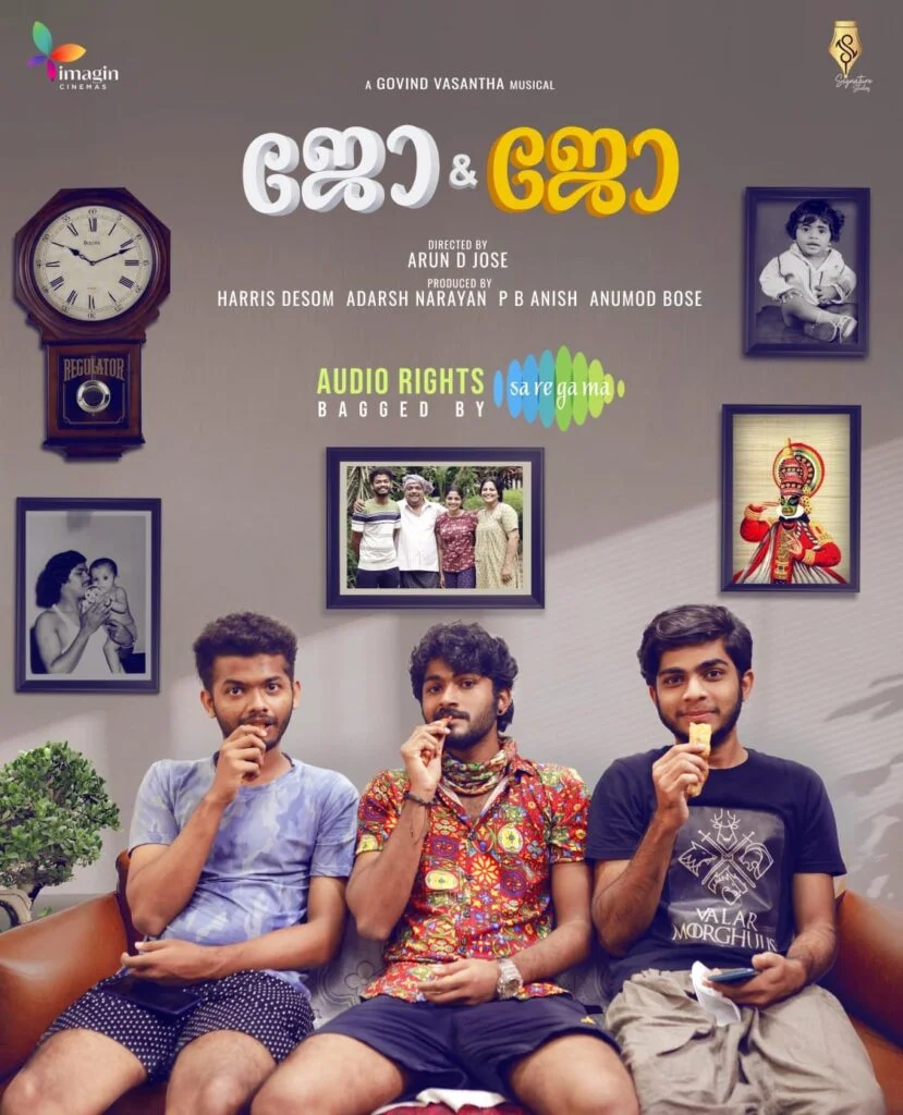 Jo and Jo (2022) Malayalam Movie Cast | Video Songs | Trailer | Release Date and Free Mp3 Download 10