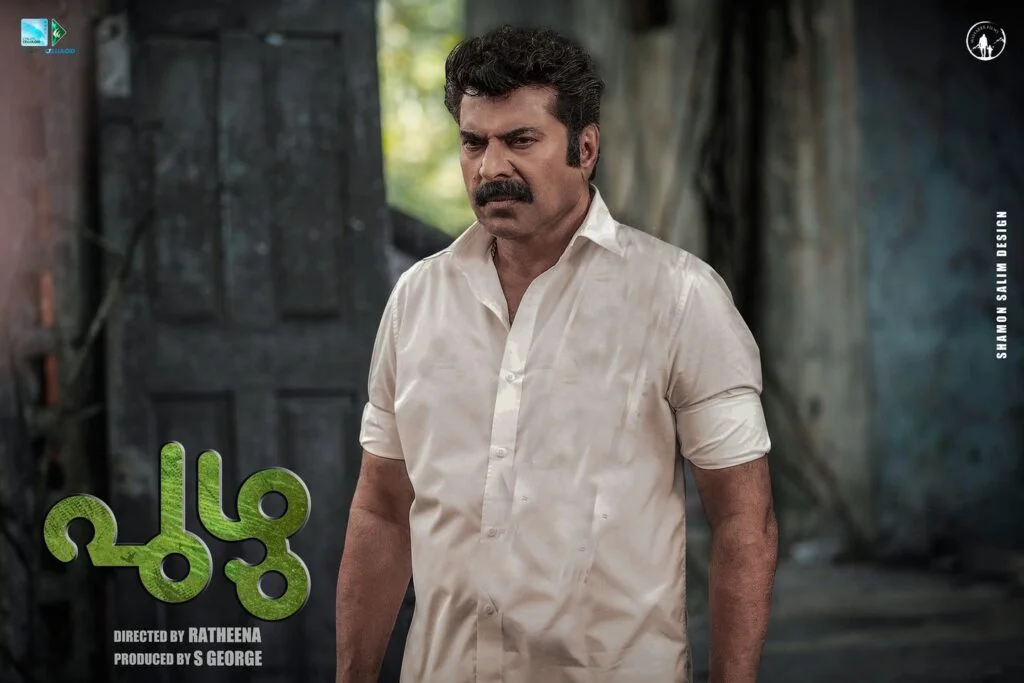 Puzhu (2022) Malayalam Movie Cast | Video Songs | Trailer | Release Date and Free Mp3 Download 7