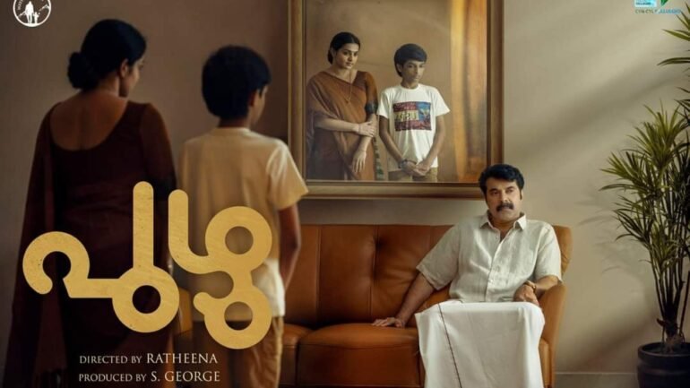 Puzhu (2022) Malayalam Movie Cast | Video Songs | Trailer | Release Date and Free Mp3 Download 1