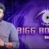 Bigg Boss Malayalam Season 5