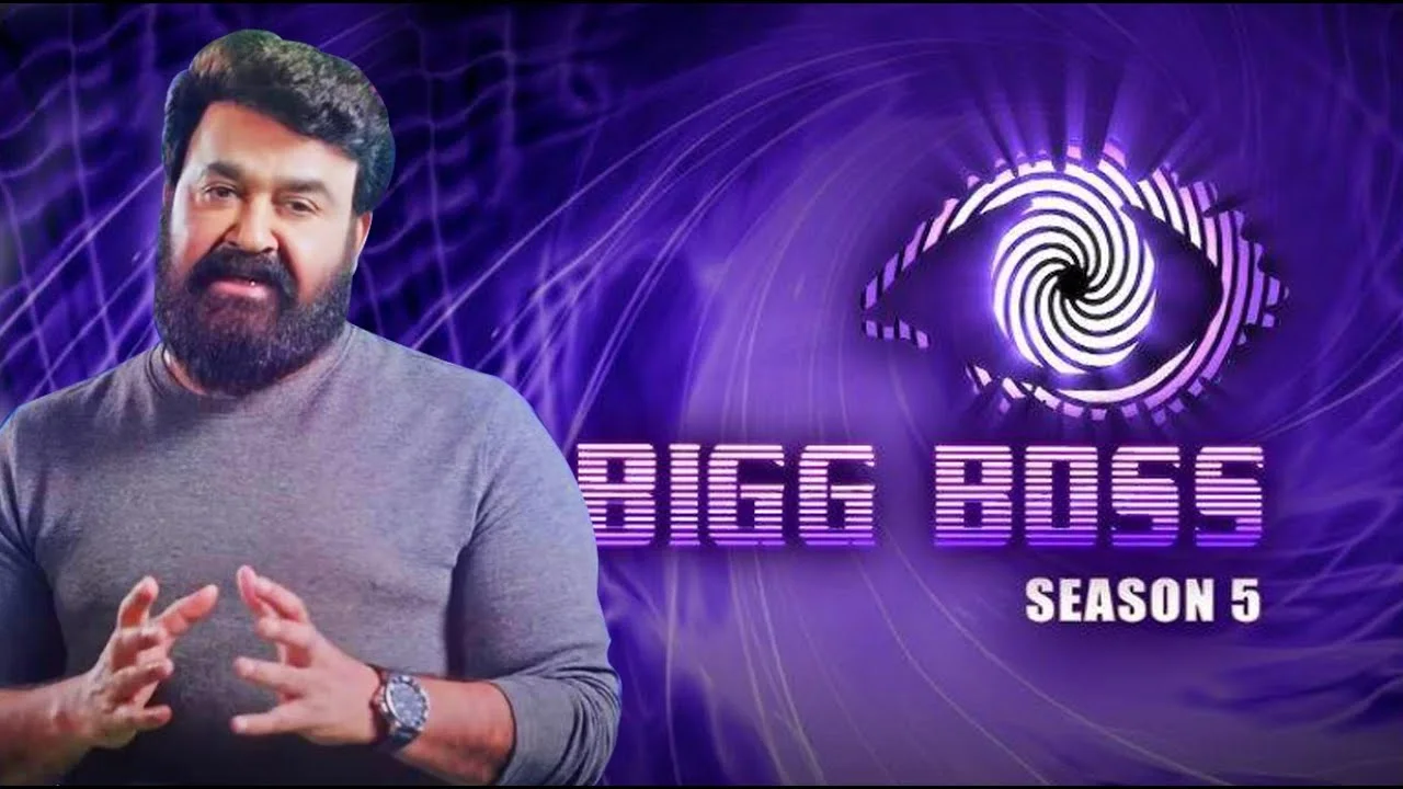Read more about the article Bigg Boss Malayalam Season 5, Full Contestant list, host, and Where to Watch