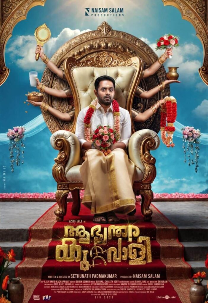 Aabhyanthara Kuttavaali: Full Cast, OTT Release Date, Courtroom Comedy with a Serious Twist 18 Aabhyanthara Kuttavaali