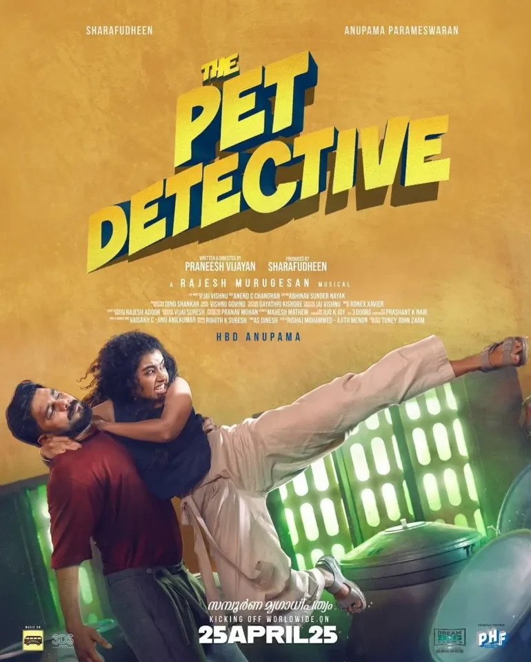 The Pet Detective